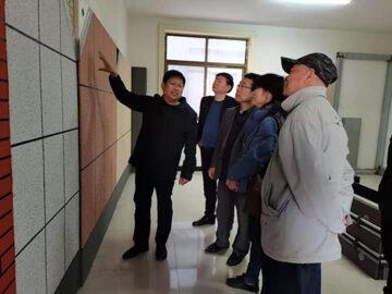 河南省建設(shè)科技協(xié)會理事長張利萍、秘書長段敬民等一行蒞臨調(diào)研