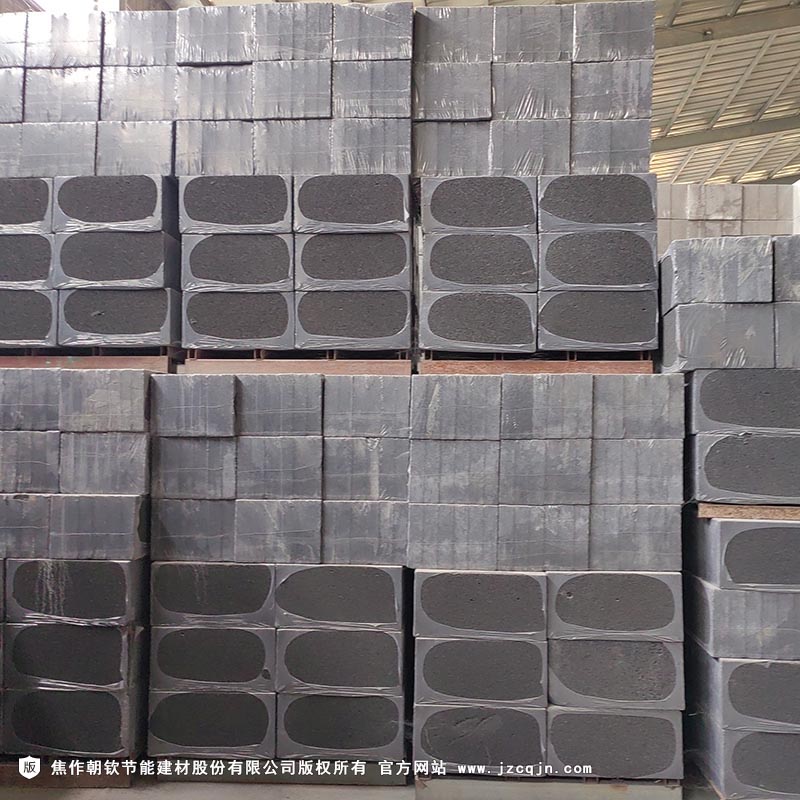 <a href='http://www.96o43p.cn/shimogaixingshuinibaowenban/'>石墨改性水泥基保溫板</a>-77-20230905031838