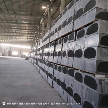 碳硅板和發(fā)泡水泥保溫板哪個好？
