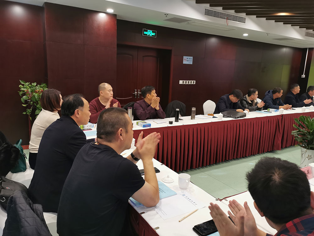 《石墨改性水泥基保溫板外墻外保溫系統(tǒng)應用技術規(guī)程》CSTM標準審查會-1-20230902084248