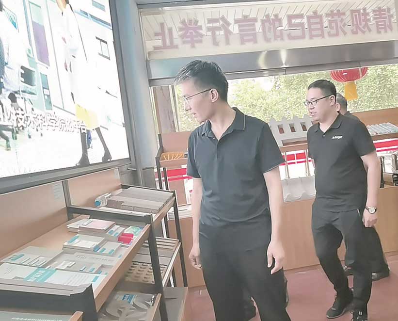 <a href='http://www.96o43p.cn/shimogaixingshuinibaowenban/'>石墨改性水泥基保溫板</a>亮相焦作市住建局綠色建材產(chǎn)品展
