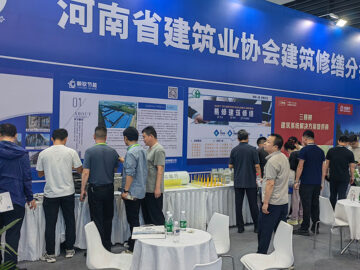 朝欽節(jié)能參展2025中國(guó)鄭州筑博會(huì) | 自主創(chuàng)新產(chǎn)品助力綠色建筑發(fā)展，防火門(mén)芯板彰顯安全環(huán)保新突破